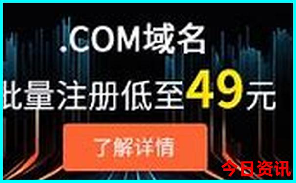 7月份哪天适合嫁娶