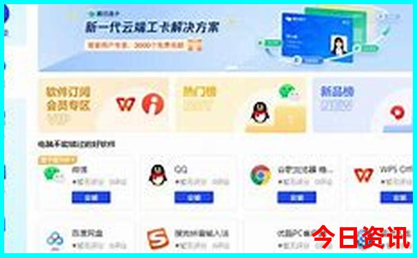 七月份去哪里旅游最好国内