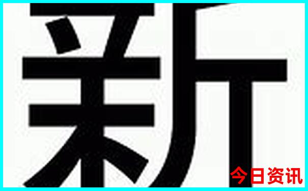 永昌旅游景点大全排名