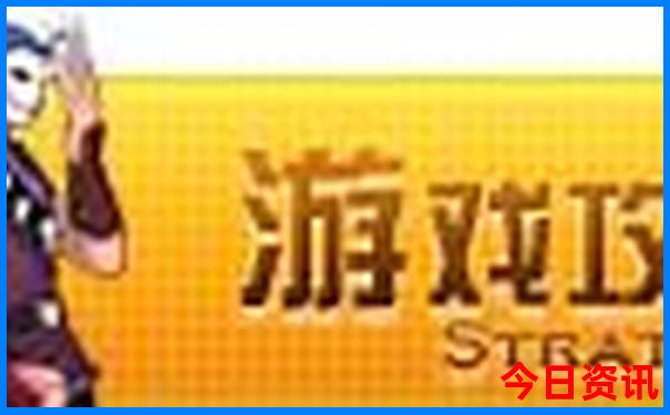 暑假旅游去哪地方